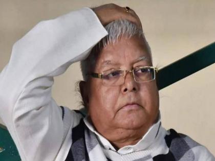 Lalu Yadav gets a big blow in the Land for Job scam But the Supreme Court gives relief in this case | 'लॅन्ड फॉर जॉब' घोटाळ्यात लालू यादव यांना मोठा धक्का! पण 'या' प्रकरणात सर्वोच्च न्यायालयाचा दिलासा Lalu Yadav gets a big blow in the Land for Job scam But the Supreme Court gives relief in this case | 'लॅन्ड फॉर जॉब' घोटाळ्यात लालू यादव यांना मोठा धक्का! पण 'या' प्रकरणात सर्वोच्च न्यायालयाचा दिलासा