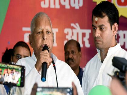 Post with woman Lalu Prasad Yadav expels son from party | ‘इज्जत’ महत्त्वाची आहे; महिलेबरोबर पोस्ट, लालूंनी मुलाला पक्षातून हाकलले Post with woman Lalu Prasad Yadav expels son from party | ‘इज्जत’ महत्त्वाची आहे; महिलेबरोबर पोस्ट, लालूंनी मुलाला पक्षातून हाकलले