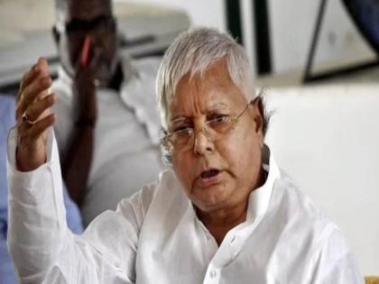 lalu yadav fodder scam cbi in supreme court bail cancel appeal | लालू प्रसाद यादव यांच्या अडचणी वाढणार? जामीन रद्द करण्यासाठी CBI सुप्रीम कोर्टात पोहोचली