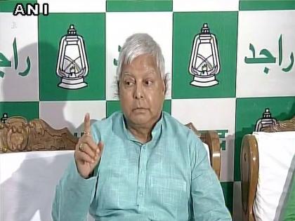 Lalu Prasad Yadav guilty of fodder scam, CBI court decision | चारा घोटाळयात लालू प्रसाद यादव दोषी, 3 जानेवारीला सुनावणार शिक्षा