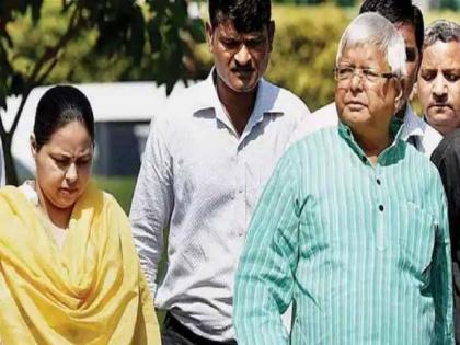 Land in exchange for job: ED summons Rabidevi and Misa Bharti for inquiry | नोकरीच्या बदल्यात जमीन: ईडीकडून राबडीदेवी आणि मिसा भारती यांना चौकशीसाठी समन्स