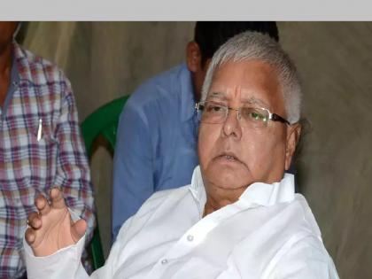 'RSS causes riots in the country, this organization should be banned first', Lalu Prasad Yadav's demand | 'RSSमुळे देशात दंगली होतात, या संघटनेवर आधी बंदी घालावी', लालूंची मागणी