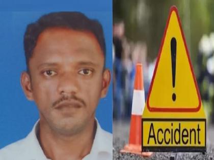 Lawyer from Tonande dies on the spot after being hit by a two wheeler | Sindhudurg: दुचाकींची समोरासमोर धडक, तोणंदे येथील वकिलाचा जागीच मृत्यू Lawyer from Tonande dies on the spot after being hit by a two wheeler | Sindhudurg: दुचाकींची समोरासमोर धडक, तोणंदे येथील वकिलाचा जागीच मृत्यू