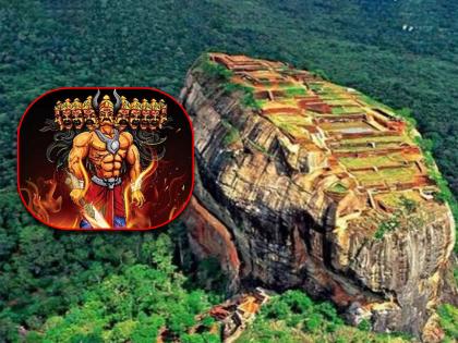 Ravana dead body still present in this cave srilanka know the mystery | रावणावर करण्यात नव्हते आले अंत्यसंस्कार, या गुहेत आजही आहे त्याचा मृतदेह?