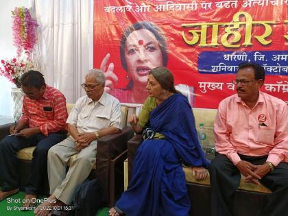 Changes in forest laws plot to exterminate tribals; Comrade Vrinda Karat criticises Modi government's policies | वनकायद्यातील बदलांनी आदिवासींना उघड्यावर आणण्याचा डाव - वृंदा करात