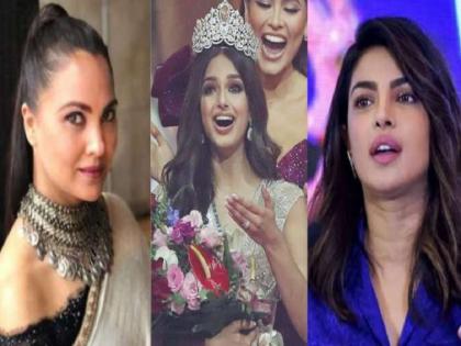 harnaaz kaur sandhu miss universe 2021 priyanka chopra and lara dutta bollywood wishes | Miss Universe 2021: हरनाज कौरवर शुभेच्छांचा वर्षाव; प्रियांका चोप्रा, लारा दत्तानं लिहिला विशेष संदेश