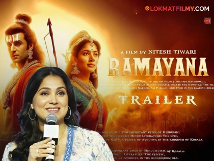 Ramayan movie starring Ranbir Kapoor and Sai Pallavi makers offered kaikayi s role to Lara Dutta | बापरे! तगड्या स्टारकास्टला घेऊन बनतोय नितेश तिवारींचा 'रामायण', लारा दत्ताचीही झाली एन्ट्री
