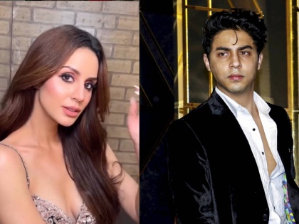 Aryan Khan And Brazilian Model Larissa Bonesi dating Talks in Btown both follow each other | आर्यन खान अन् 'या' मॉडेलच्या डेटिंगच्या चर्चा; शाहरुखची सून होणार ही परदेशी अभिनेत्री?