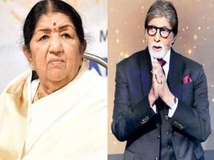 bollywood mahanayak big b amitabh bachchan reaction over lata mangeshkar sad demise | Lata Mangeshkar: “शतकांचा आवाज हरपला”; महानायक अमिताभ बच्चन यांची भावूक प्रतिक्रिया