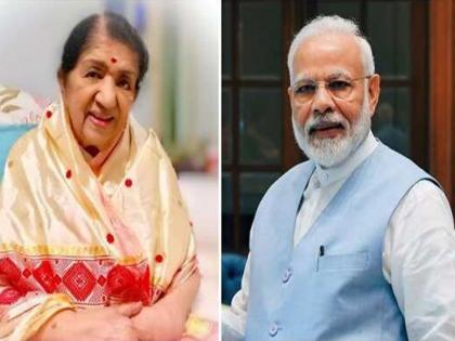 first lata dinanath mangeshkar award announced to pm narendra modi | PM नरेंद्र मोदी यांना पहिला लता दीनानाथ मंगेशकर पुरस्कार जाहीर; सर्वोत्कृष्ट देश, जनसेवेची दखल 