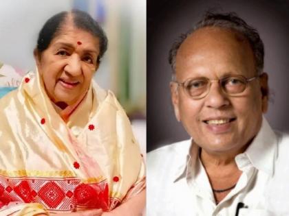 na dho mahanor paid tribute to Lata Mangeshkar's death | सीताफळाप्रमाणे प्रतिकुलतेतून उभे राहत दीदींनी स्वरांचा गोडवा दिल्याने सीताफळाचे झाले ‘लता’ फळ; कवीवर्य ना.धों. महानोर यांची अनोखी आराधना 