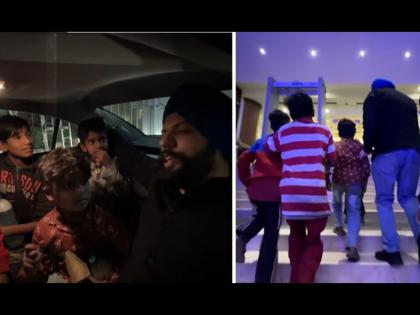 Bade Dilwala! This guy took the car cleaning boys to a five star hotel and... | बडे दिलवाला! कार साफ करणाऱ्या मुलांना या व्यक्तीने फाईव्ह स्टार हॉटेलमध्ये नेलं आणि...