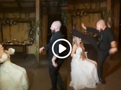 groom kicks bride's face while dancing in the wedding funny video goes viral on internet | Viral Video:नाचताना इतका बेभान झाला नवरा की वधुच्या तोंडावरच मारली लाथ, नेटकऱ्यांची हसून पुरेवाट