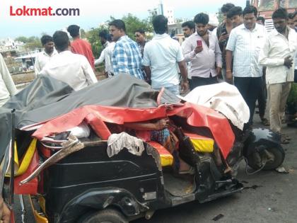 Terrible tractor-auto accident, three killed on the spot; Incident on Latur-Barshi highway | ट्रॅक्टर-ऑटोचा भीषण अपघात, तीन जागीच ठार; लातूर-बार्शी महामार्गावरील घटना Terrible tractor-auto accident, three killed on the spot; Incident on Latur-Barshi highway | ट्रॅक्टर-ऑटोचा भीषण अपघात, तीन जागीच ठार; लातूर-बार्शी महामार्गावरील घटना
