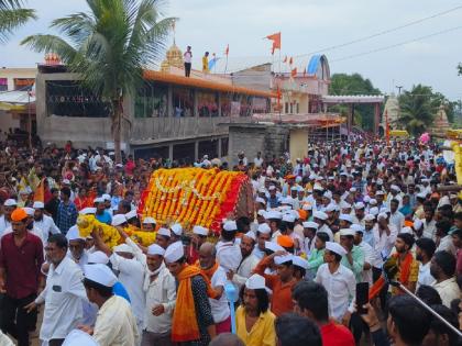 The Nilakantheshwar Yatra ends with the chanting of 'Har Har Mahadev' | ‘हर हर महादेव’च्या जयघोषाने निळकंठेश्वर यात्रेची सांगता 