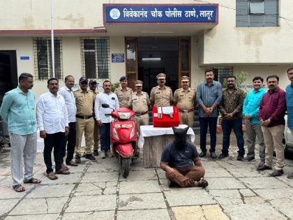Accused of carrying a pistol without a license caught, valuables worth Rs. 2 lakh seized | विनापरवाना गावठी पिस्तूल बाळगणारा आराेपी जाळ्यात, दाेन लाखांचा मुद्देमाल जप्त Accused of carrying a pistol without a license caught, valuables worth Rs. 2 lakh seized | विनापरवाना गावठी पिस्तूल बाळगणारा आराेपी जाळ्यात, दाेन लाखांचा मुद्देमाल जप्त