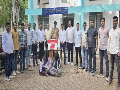 A pistol along with MD drugs worth eight lakhs seized in Latur Three booked for crime | लातुरात आठ लाखांच्या एमडी ड्रग्जसह एक पिस्टल जप्त; तिघांवर गुन्हा A pistol along with MD drugs worth eight lakhs seized in Latur Three booked for crime | लातुरात आठ लाखांच्या एमडी ड्रग्जसह एक पिस्टल जप्त; तिघांवर गुन्हा