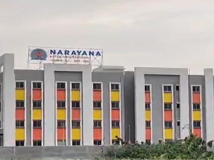 'Latur pattern' of bogus schools, Education Department's campaign to expose unauthorized schools | बोगस शाळांचा ‘लातूर पॅटर्न’; दोन शाळांवर कारवाई, अनधिकृत शाळांविरोधात शोध मोहीम 'Latur pattern' of bogus schools, Education Department's campaign to expose unauthorized schools | बोगस शाळांचा ‘लातूर पॅटर्न’; दोन शाळांवर कारवाई, अनधिकृत शाळांविरोधात शोध मोहीम