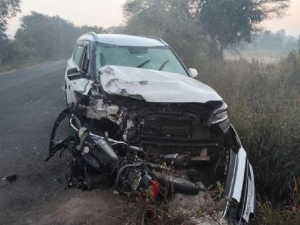 भरधाव कारने दुचाकीवरील दोघांना फरफटत नेले, जागीच मृत्यू; अहमदपूरजवळ भीषण अपघात