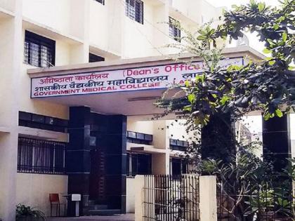 Big news, temporary recruitment in medical college due to strike situation | मोठी बातमी! संपकालीन परिस्थितीमुळे वैद्यकीय महाविद्यालयात तात्पुरत्या स्वरूपात भरती