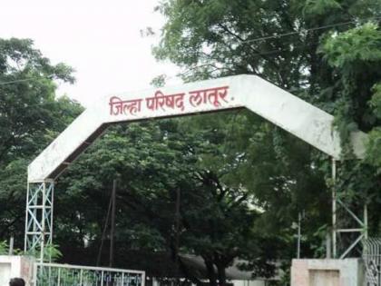 Latur Zilla Parishad Reservation Announced; A shock to the established, new groups will have to be found | लातूर जिल्हा परिषदेचे आरक्षण जाहीर; प्रस्थापितांना धक्का, नवीन गटांचा घ्यावा लागणार शोध