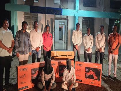 Two arrested for breaking into a warehouse; valuables worth Rs 2.5 lakh seized, action taken by Latur Local Crime Branch | गोदाम फोडणाऱ्या दोघांना अटक; अडीच लाख रुपयांचा मुद्देमाल जप्त, लातूर स्थानिक गुन्हे शाखेची कारवाई Two arrested for breaking into a warehouse; valuables worth Rs 2.5 lakh seized, action taken by Latur Local Crime Branch | गोदाम फोडणाऱ्या दोघांना अटक; अडीच लाख रुपयांचा मुद्देमाल जप्त, लातूर स्थानिक गुन्हे शाखेची कारवाई