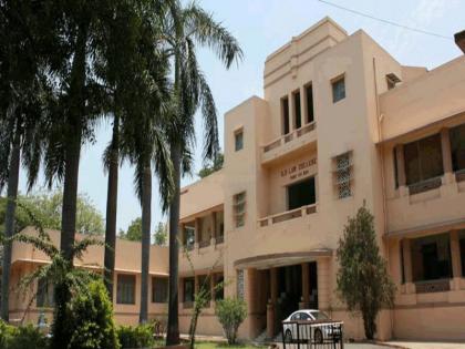 ILS College in Pune which gave three Chief Justices to the country, three Chief Ministers to the state | देशाला तीन सरन्यायाधीश, राज्याला तीन मुख्यमंत्री देणारे पुण्यातील ILS LAW काॅलेज