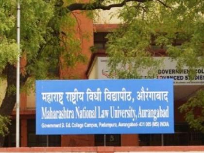 Now do BBA-MBA at National Law University Aurangabad; Starting from next academic year | आता बीबीए-एमबीए करा औरंगाबादच्या राष्ट्रीय विधी विद्यापीठात; येत्या शैक्षणिक वर्षात प्रवेश