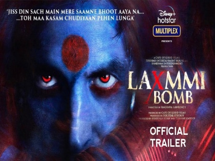 Laxmmi Bomb Trailer Out! Akshay Kumar, Kiara Advani's horror-comedy to leave you intrigued this Diwali | प्रतिक्षा संपली ! बहुप्रतिक्षित 'लक्ष्मी बॉम्ब'चा ट्रेलर आला समोर, अक्षय कुमारचा पहिल्यांदाच पाहायला मिळणार हटके अंदाज