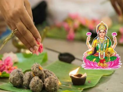 pitru paksha 2024 should do 5 things to get lakshmi devi pleased and blessings | पितृपक्ष: ५ कामे अवश्य करा, लक्ष्मी प्रसन्न होईल; कायम मेहेरबान राहील, पितरांची कृपा लाभेल!