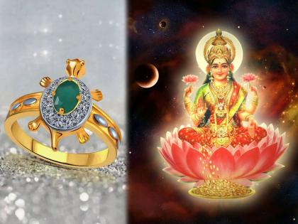 Turtle Ring Benefits: तुम्हीही घातलीय कासवाची अंगठी? लक्ष्मी देवीच्या धनवृद्धीकारक प्रतिकाचे महत्त्व, मान्यता आणि नियम