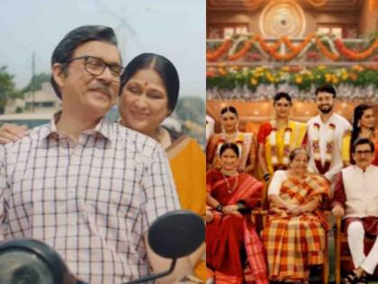 Harshada Khanwilkar s comeback on Zee Marathi also Akshaya Deodhar is there in the new serial | हर्षदा खानविलकर यांचं झी मराठीवर पुनरागमन, सोबतच प्रेक्षकांची लाडकी अभिनेत्रीही दिसणार