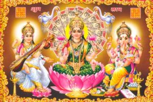 Excitement of Lakshmi Puja today | आज लक्ष्मीपूजनाचा उत्साह