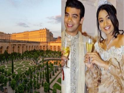 Most Expensive Wedding In World: 20 years ago 'this' Indian had the most expensive wedding in the world, recorded in the Guinness book | 20 वर्षांपूर्वी 'या' भारतीयाने केले होते जगातील सर्वात महागडे लग्न, गिनीज बुकमध्ये नोंद...