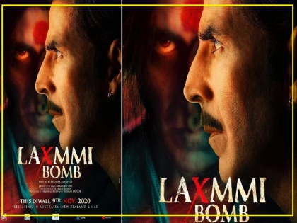 ‘Ban Laxmmi Bomb’ trends after Akshay Kumar defends Bollywood over alleged drug nexus | हो, आम्हाला शांती हवी, ‘लक्ष्मी बॉम्ब’ नकोच...! अक्षय कुमारचा सिनेमा बॅन करण्याची मागणी