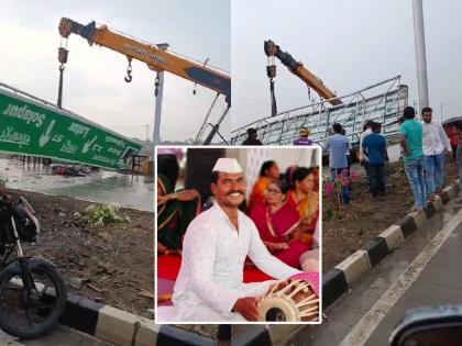 The signpost on the national highway turned yellow; Bike rider killed at latur | राष्ट्रीय महामार्गावरचा दिशादर्शक फलक काेसळला; दुचाकीस्वार ठार 