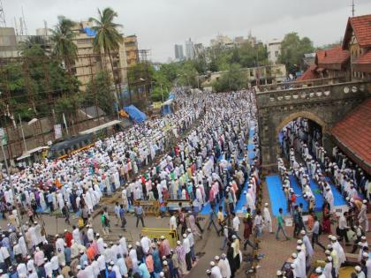 Prohibition of praying in public places; Guidelines for Bakri Eid from the State Government | सार्वजनिक ठिकाणी नमाज अदा करण्यास मनाई; राज्य सरकारकडून बकरी ईदसाठी गाईडलाईन्स