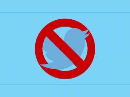 Leaving Twitter Hashtag Is Trending Dont Just Uninstall App Delete Twitter Account Know Process   | ट्विटरवर #LeavingTwitter झालं ट्रेंड; फक्त अनइन्स्टॉल करू नका असं करा तुमचं ट्विटर अकाऊंट डिलीट