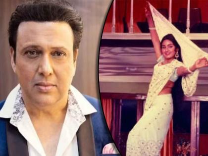 like govinda bollywood actress leena chadavarkar husband accidently shoot himself by his own gun | गोविंदाप्रमाणेच बॉलिवूड अभिनेत्रीच्या पतीलाही स्वत:च्याच बंदुकीतून लागली होती गोळी, लग्नानंतर ११ दिवसांतच उद्ध्वस्त झालेला संसार