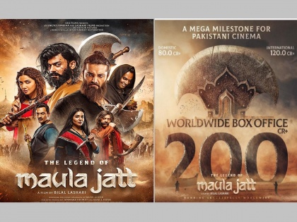 bollywood news | The Legend Of Maula Jatt | pakistani movie the legend of maula jatt to be release in india in december | The Legend Of Maula Jatt: 200 कोटी कमवणारा पाकिस्तानी चित्रपट भारतात रिलीज होणार; रणवीरच्या 'सर्कस'शी टक्कर?