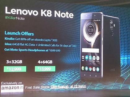 Lenovo's Note 8: Features, Prices and Availability | लेनोव्हो के ८ नोट : फिचर्स, मूल्य आणि उपलब्धता