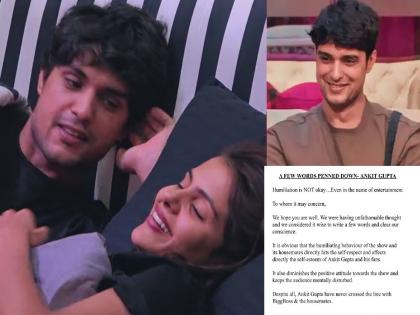 bigg-boss-16-ankit-gupta-gets-eliminated-fans-says-its-unfair-writes-letter-to-bigg-boss | Bigg Boss 16 : चाहत्याचे थेट बिग बॉसला पत्र; अंकित गुप्तासोबत झालेल्या अन्यायाविरोधात चाहते एकवटले