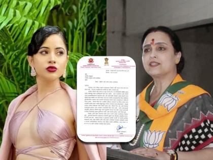 Rupali Chakankar orders Mumbai Police to take immediate action on Urfi Javed application | Urfi Javed : श्रीमती उर्फी जावेद यांच्या अर्जावर तात्काळ कार्यवाही करावी, रुपाली चाकणकर यांचे आदेश