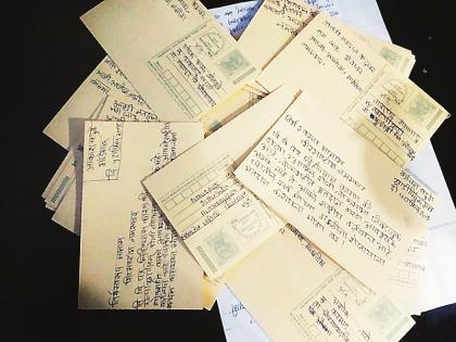 Lok Sabha Election 2019: SNV ... Dear Uncle, The reason for the letter is do voting for lok sabha election | Lok Sabha Election 2019 : सा.न.वि.वि...पत्रास कारण की, मामा मतदान करा 