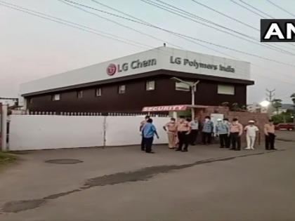 andhra pradesh 3 dead after gas leak from chemical plant in visakhapatnam kkg | आंध्र प्रदेशात केमिकल कारखान्यातून वायू गळती; आसपास राहणारे कित्येक जण घरातच बेशुद्ध