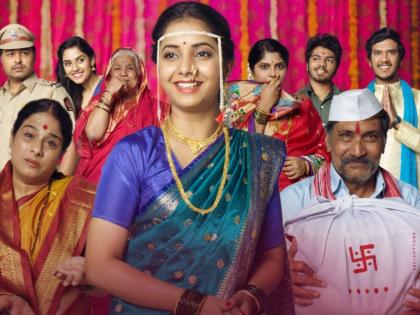 Basta Marathi movie based on real story | खऱ्या आयुष्यातील ‘तो’ एक किस्सा आणि दिग्दर्शकाने बांधला ‘बस्ता’, वाचा सविस्तर