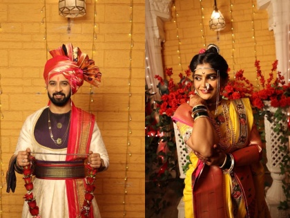 A new twist will come in the marriage of Naina and Advait in the series 'Lakshmicha Pavalani'. | 'लक्ष्मीच्या पाऊलांनी' मालिकेत लगीनघाई, नयना आणि अद्वैतच्या लग्नात येणार नवा ट्विस्ट
