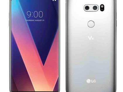 LG V30 model announcement; Many of the best features included | एलजी व्ही ३० मॉडेलची घोषणा; अनेक उत्तमोत्तम फिचर्सचा समावेश