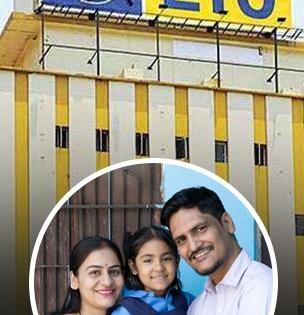 महिलांना आत्मनिर्भर करणारी योजना! ४,४५० रुपयांच्या योजनेवर मिळवा १६ लाखांचा निधी