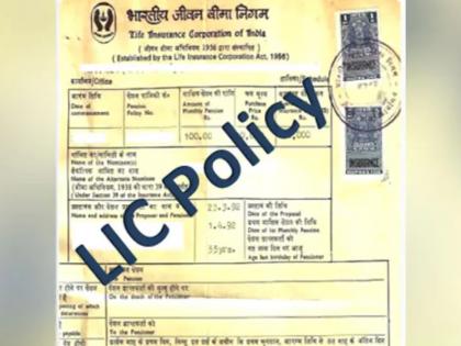 Here's how you can revive your lapsed LIC policy till 6 March 2021